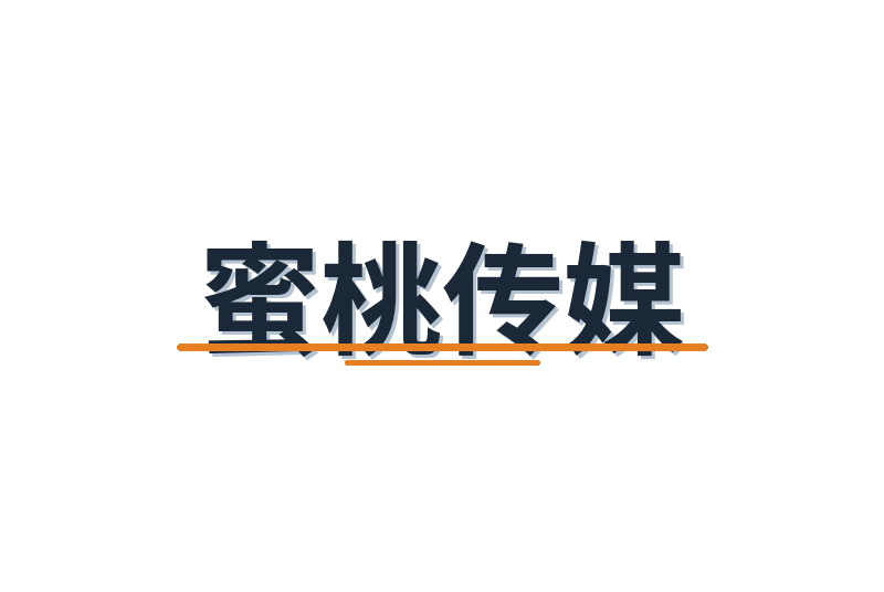 蜜桃传媒修车改装视频社区Logo